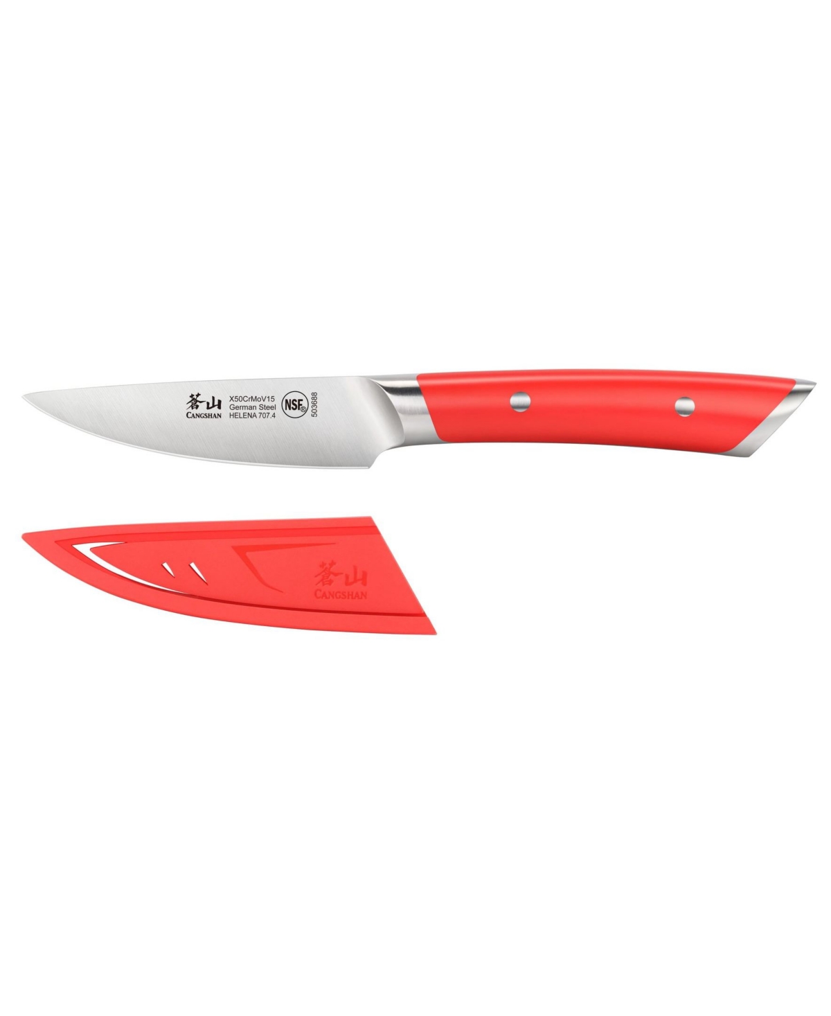Cangshan Canghshan Helena Series 3.5" Paring Knife With Sheath In Red
