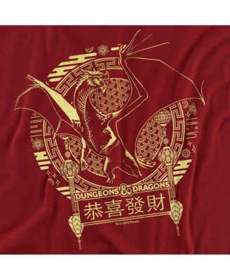 Men's Dungeons And Dragons Year Of The Dragon Mythical Beast T-Shirt