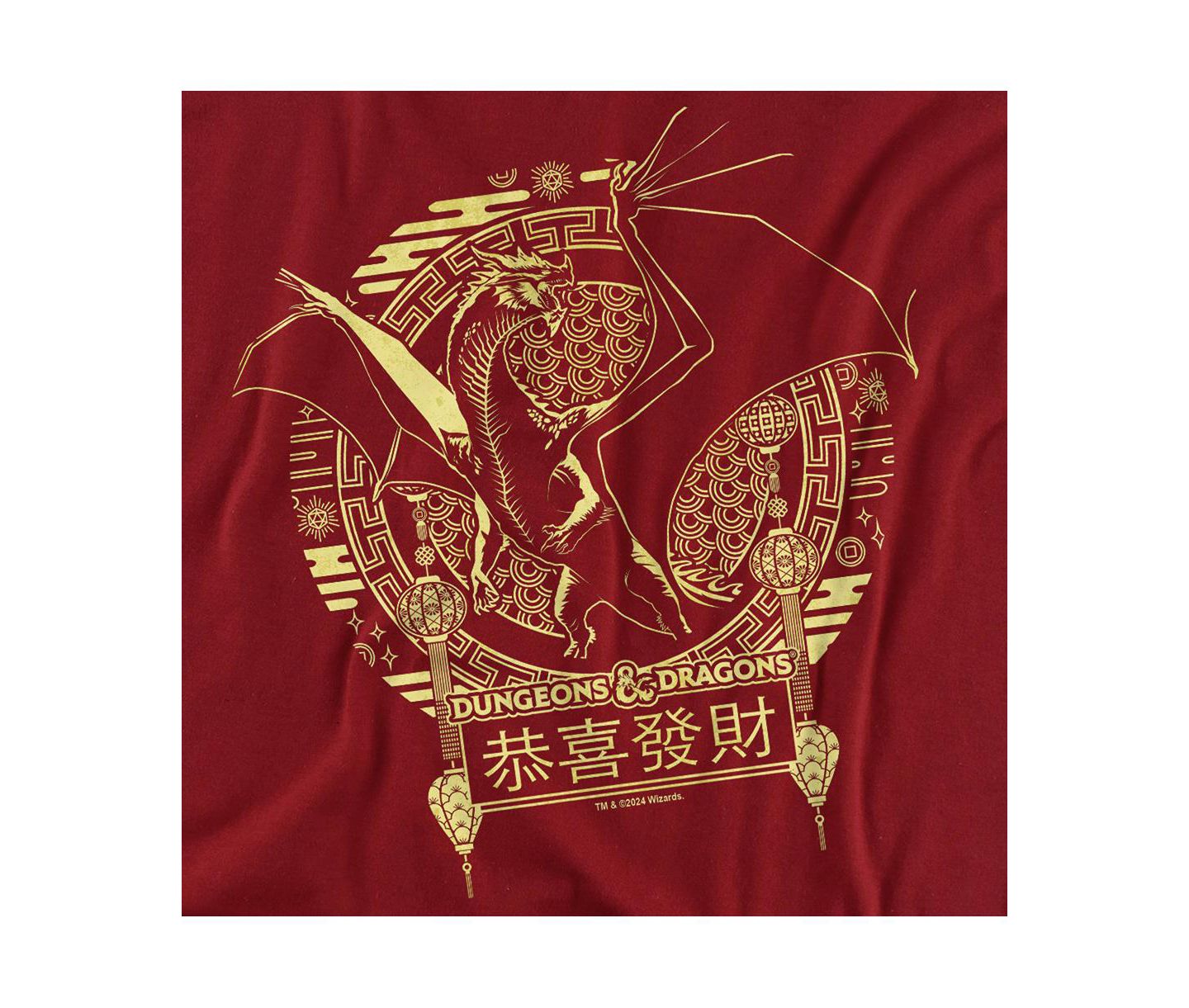 Мужская футболка D&D Dungeons And Dragons Year Of The Dragon Mythical Beast, цвет: Красный — фото 3