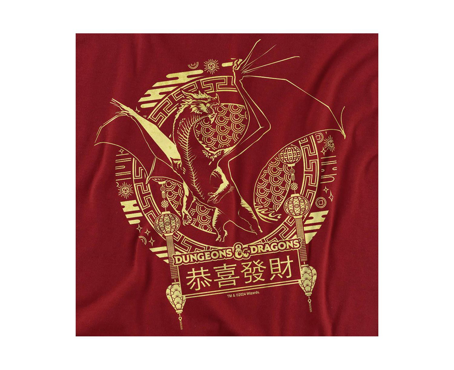 Men's Dungeons And Dragons Year Of The Dragon Mythical Beast T-Shirt