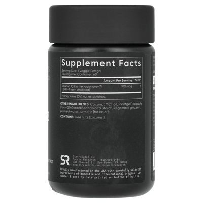 Vitamin K2 Plant-Based 100 mcg - 60 Veggie Softgels