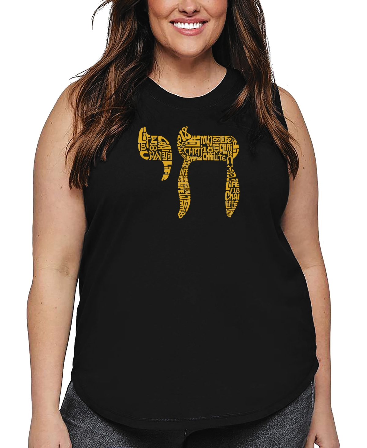 La Pop Art Plus Size Chai Word Art Tank Top In Black