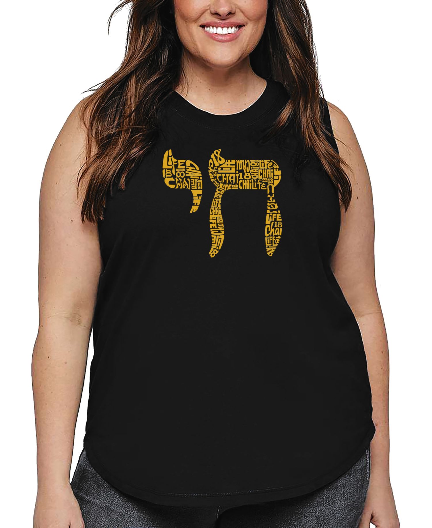 Plus Size Chai Word Art Tank Top