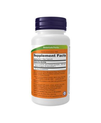 TestoJack 300 Extra Strength ,60 Vcaps