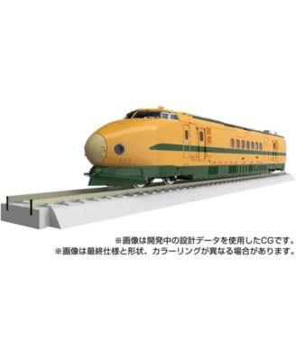 MPG-08 Trainbot Yamabuki Raiden Combiner | Transformers Masterpiece G