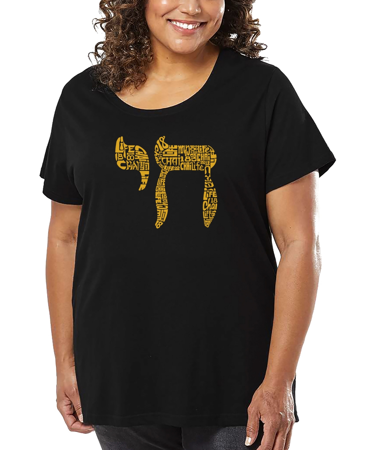 La Pop Art Plus Size Chai Word Art T-shirt In Black