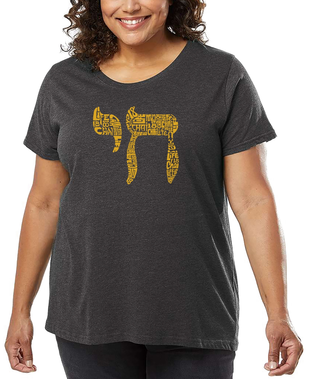 La Pop Art Plus Size Chai Word Art T-shirt In Gray