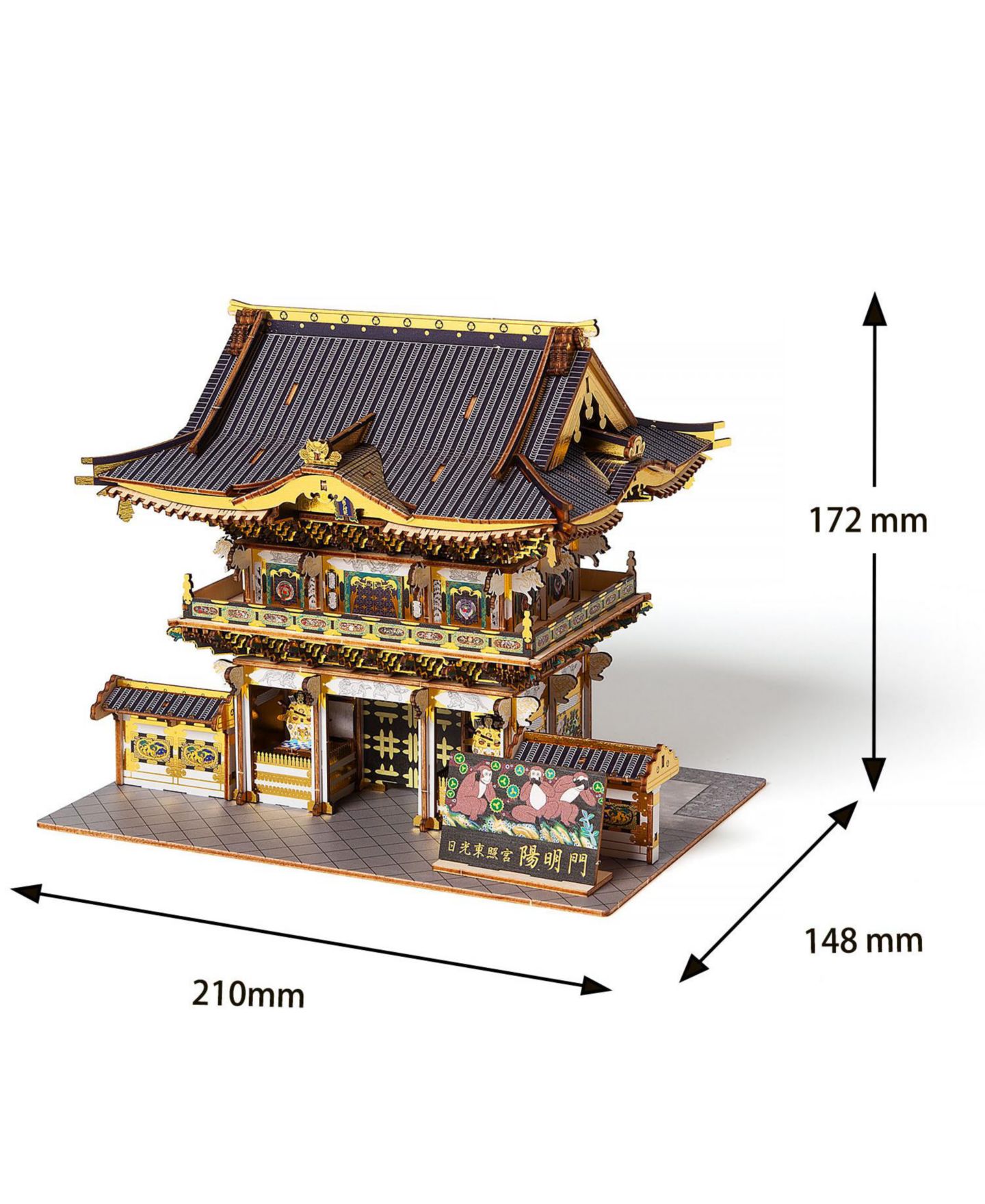Детский конструктор Flash Popup Nikko Toshogu Shrine Yomeimon Gate wa-gu-mi 259-Piece Wooden 3D Building Set, Ages 14+ — фото 6
