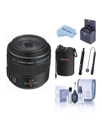 LUMIX G Leica DG Macro-Elmarit 45mm Aspherical Lens for Micro Four Thirds, Bundle with Lens Pouch, 46mm Filter Kit, Cleaning Kit, Lens