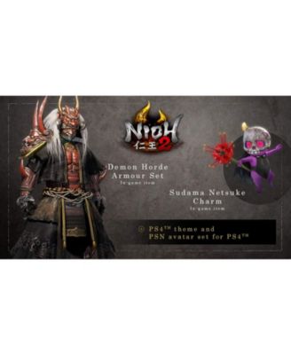 Nioh 2 Special Edition - PlayStation 4