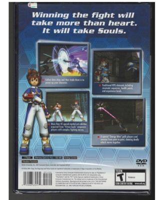 Virtua Quest - PlayStation 2