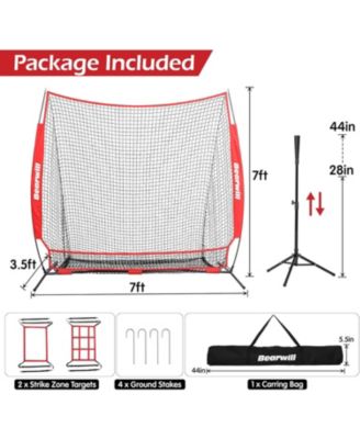 7x7ft Baseball & Softball Practice Net - Pitching, Hitting & Batting Net with Ball Collection System, Tee, 2 Strike Zones & Carry Bag
