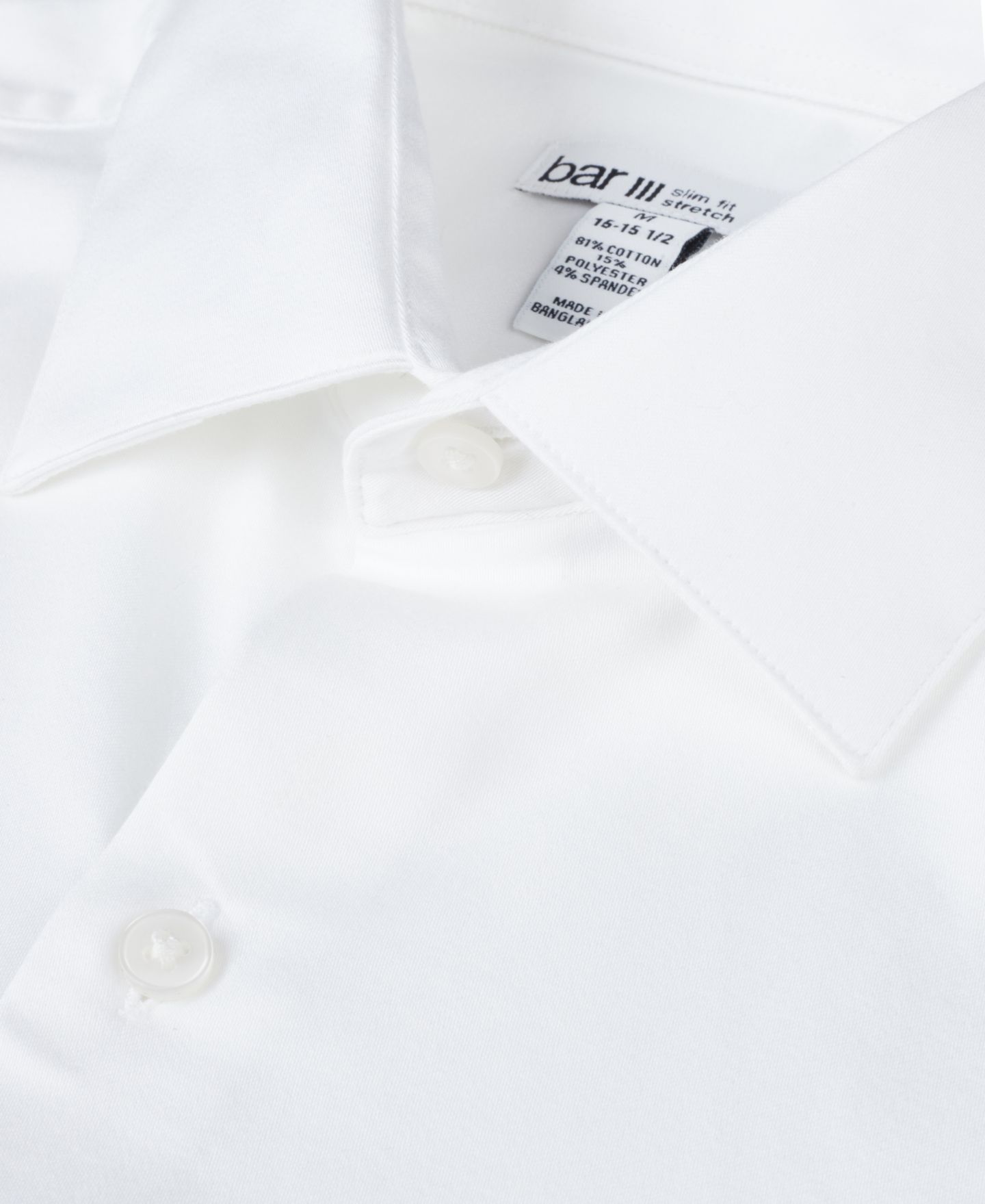 Мужская рубашка Bar III Sateen Solid Dress Shirt, цвет: Яркий белый — фото 7