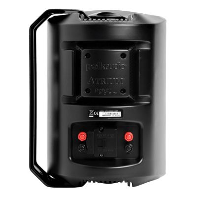 Atrium 8 All Weather Outdoor Loudspeakers - 4 Pack