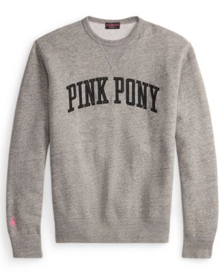 Men's Classic Fit Sweatshirt