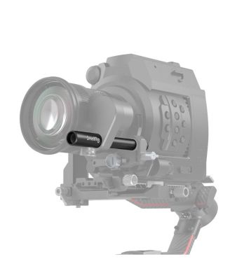 12mm to 15mm Rod Clamp Adapter