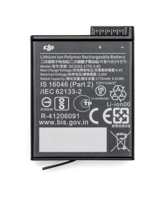 Extreme Battery for Osmo Action 3 Camera