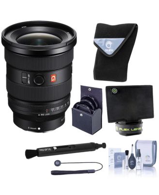 FE 16-35mm f/2.8 GM II G Master Lens, Bundle with 82mm Filter Kit, Lens Wrap, Flex Lens Shade and Cleaning Kit
