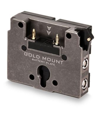 Dual Canon BP to Gold Mount Adapter Battery Plate for RED KOMODO, Tactical Gray