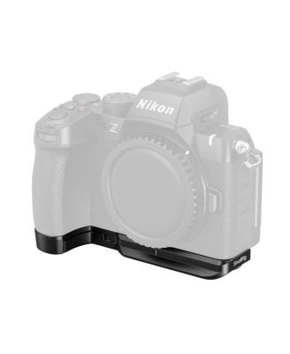 SmallRig