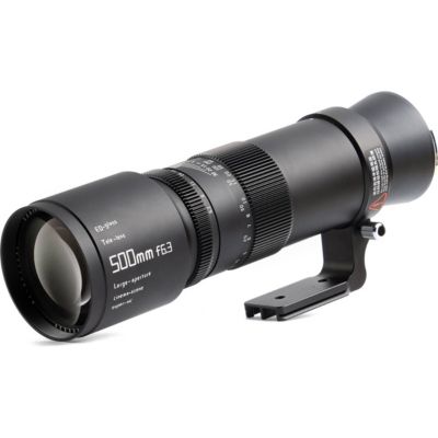 500mm f/6.3 Lens for Fujifilm GFX