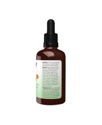 Certified Argan Oil ,2 Oz