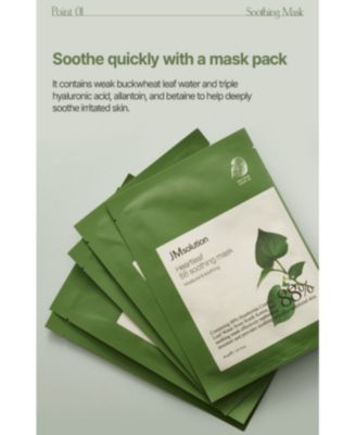 Heartleaf 88 Soothing Mask