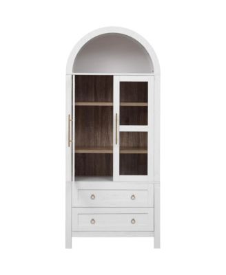 71" Arched Kitchen Pantry Cabinet
