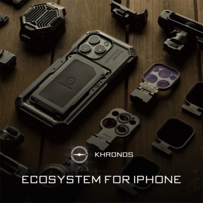 Tilta Khronos iPhone 15 Pro Lightweight Kit, Space Gray