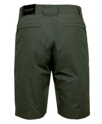 Men's Slim Fit Cargo Shorts