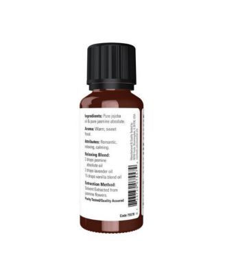 Jasmine Oil ,1 OZ