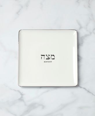 Kate Spade Oak Street Matzah Plate