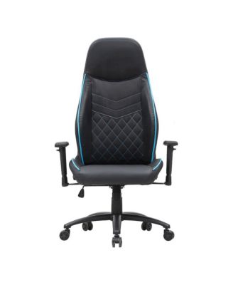 Aguil Faux Leather Adjustable Gaming Chair
