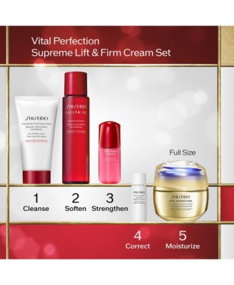 プ*e様 SHISEIDO VITAL-PERFECTION セット Vital Perfection Lifting & Firming Starter Set | SHISEIDO