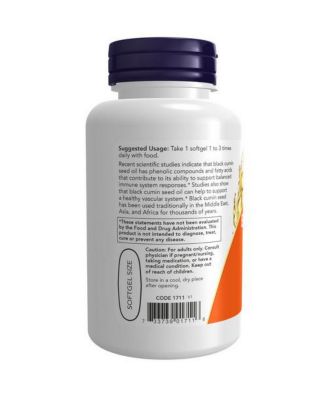 Black Cumin Seed Oil ,1000 Mg ,60 Softgels