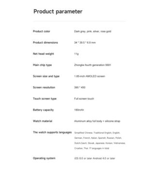 Ultra-thin 1.85" HD Smart Watches Outdoor sports multifunctional With Bluetooth Call, Health Monitoring, IP67 for Women Men