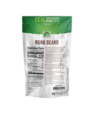 Mung Beans, 1 lb