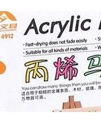 48 Colors Acrylic Marker Pens For DIY Art Painting, Waterproof & Quick-Dry, For Student Art, Anime,Drawing Supplies Back To School