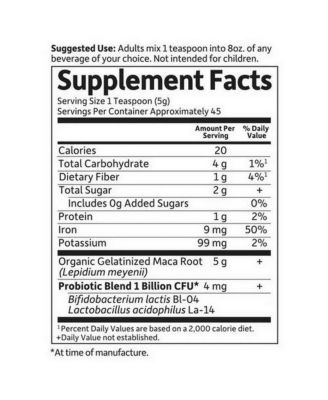 Maca Root Powder, 7.93 Oz