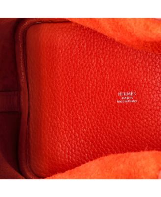 PM Picotin Lock Bag Clemence