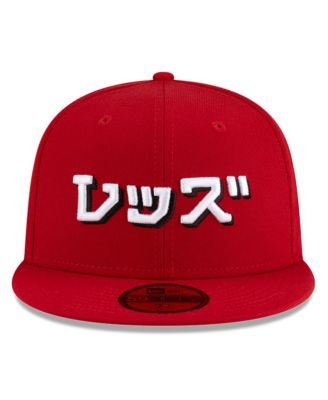 x Hyperfly Men's Red Cincinnati Reds 59FIFTY Fitted Hat