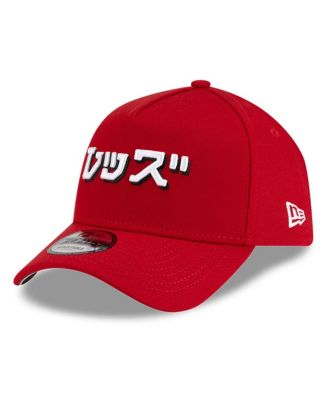 x Hyperfly Men's Red Cincinnati Reds A-Frame 9FORTY Adjustable Hat