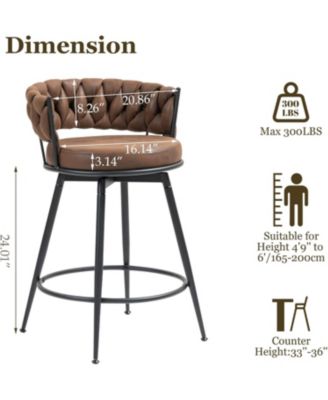 Swivel Bar Stools Set of 2, 24 Inches Modern Counter Height Bar Stools with Woven Back, Upholstered Suede Tall Barstools