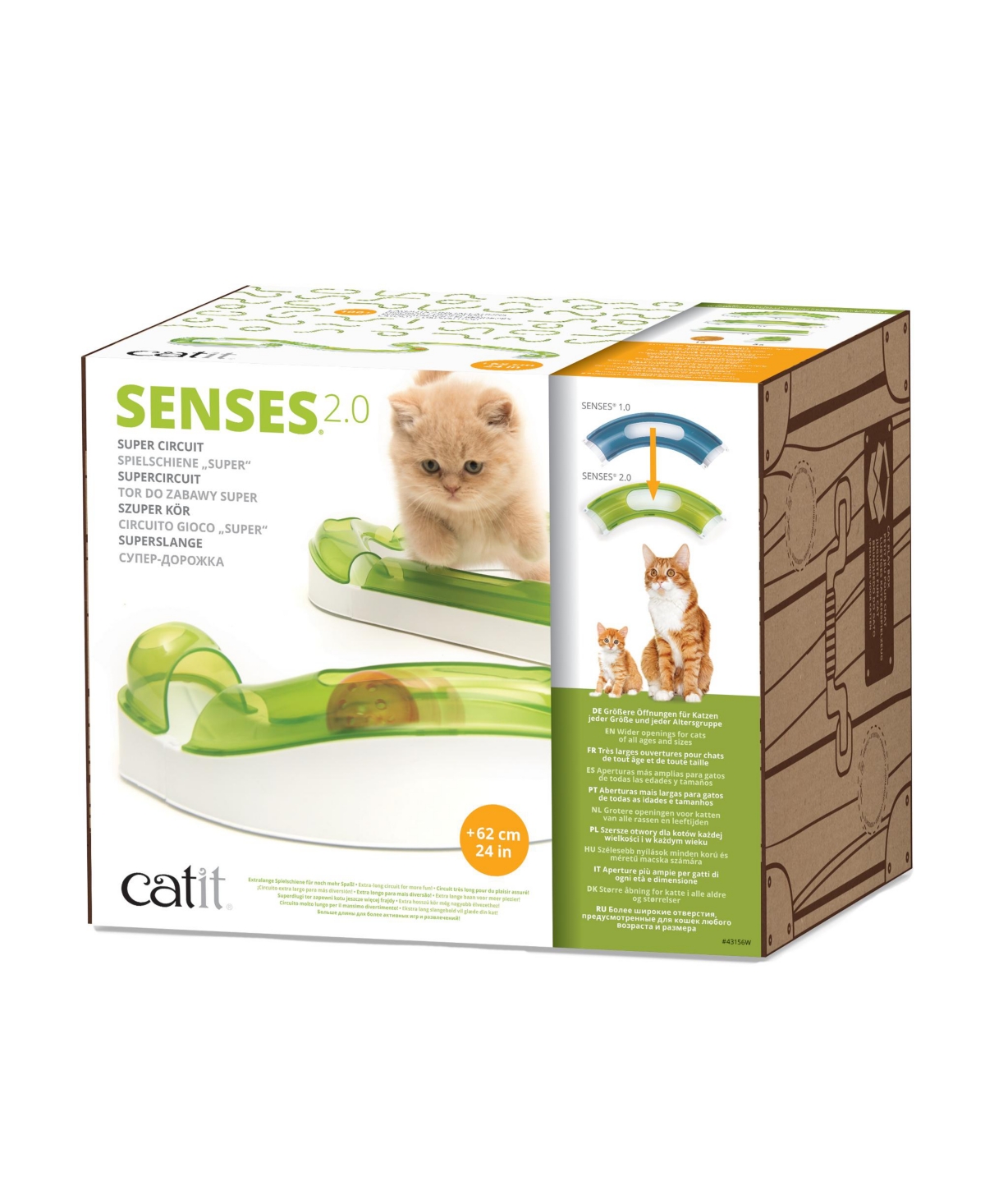 Catit Senses 2.0 Super Circuit, Retail