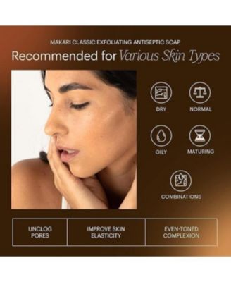 Brightening Exfoliating Soap - 7oz