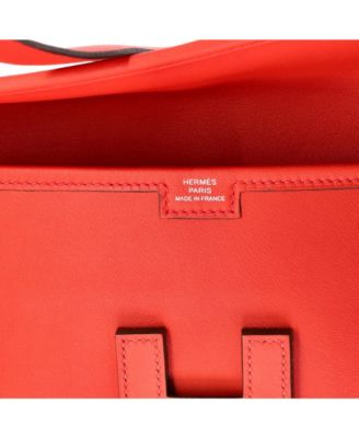 29 Jige Elan Clutch Swift