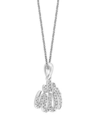 Diamond Allah 18" Pendant Necklace (1/8 ct. t.w.) in 14k White Gold