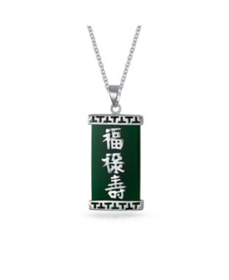 Asian-Inspired Good Fortune Fu Pendant Necklace Set – Agate Rectangle & Jade Round, .925 Sterling Silver