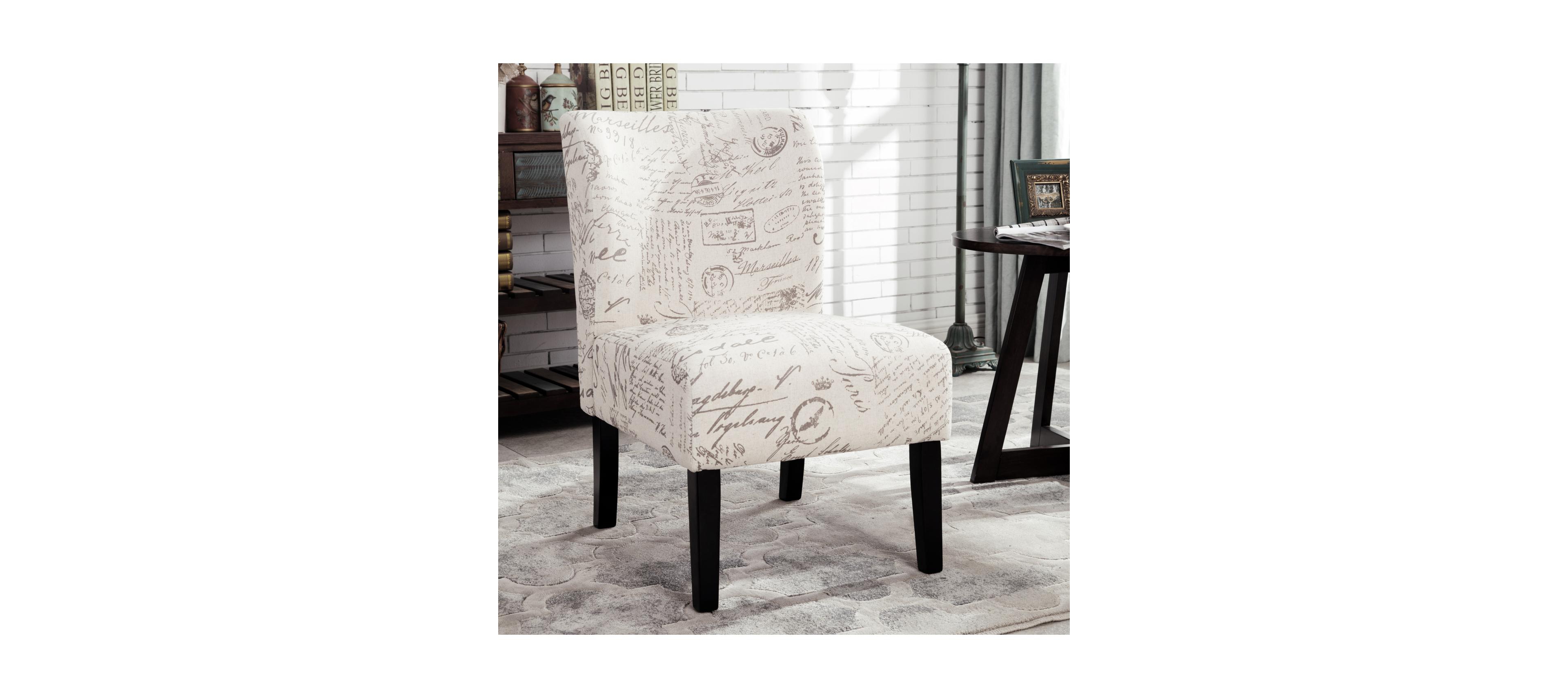 Streamdale Furniture Capa English Letter Print Fabric Armless Contemporary Chair