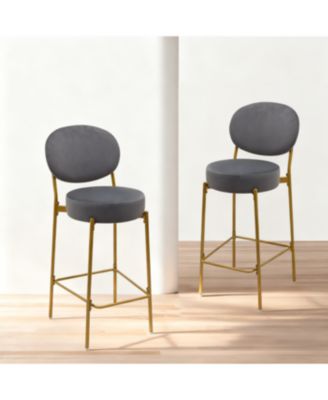 Streamdale Set of 2 Gray Velvet Upholstered Bar Stools with Backrest & Footrest